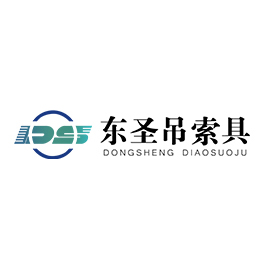 DHS型不銹鋼環(huán)鏈電動葫蘆技術(shù)參數(shù) DHS型不銹鋼環(huán)鏈電動葫蘆技術(shù)參數(shù)